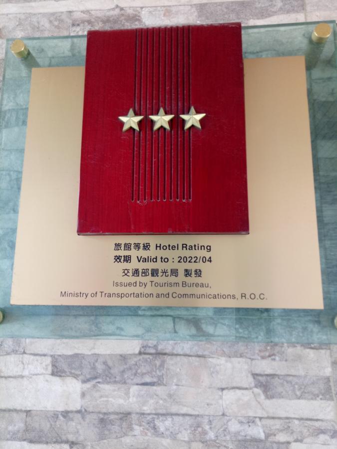 Hua Xiang Hotel-Qishan Eksteriør bilde